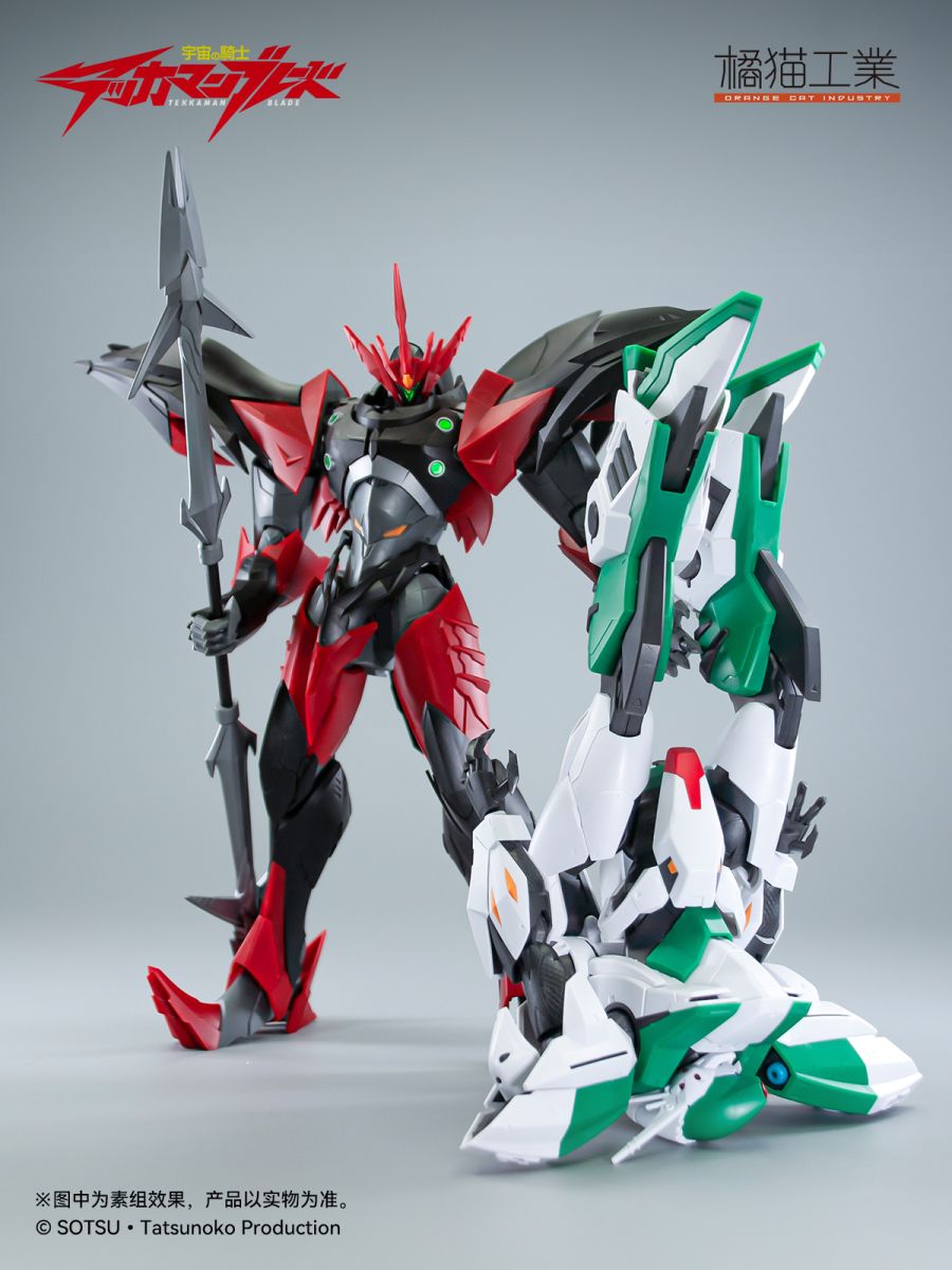 ������ ��� ��ī�� �����̵� - �� ��ī�� 1ȣ�� ī�� [8���԰��Ϸ�][6973848780349]