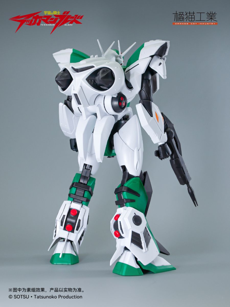 ������ ��� ��ī�� �����̵� - �� ��ī�� 1ȣ�� ī�� [8���԰��Ϸ�][6973848780349]