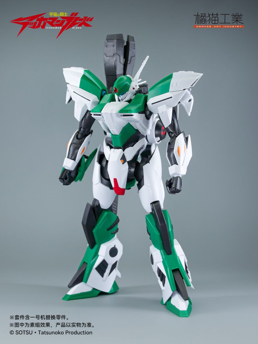 ������ ��� ��ī�� �����̵� - �� ��ī�� 1ȣ�� ī�� [8���԰��Ϸ�][6973848780349]