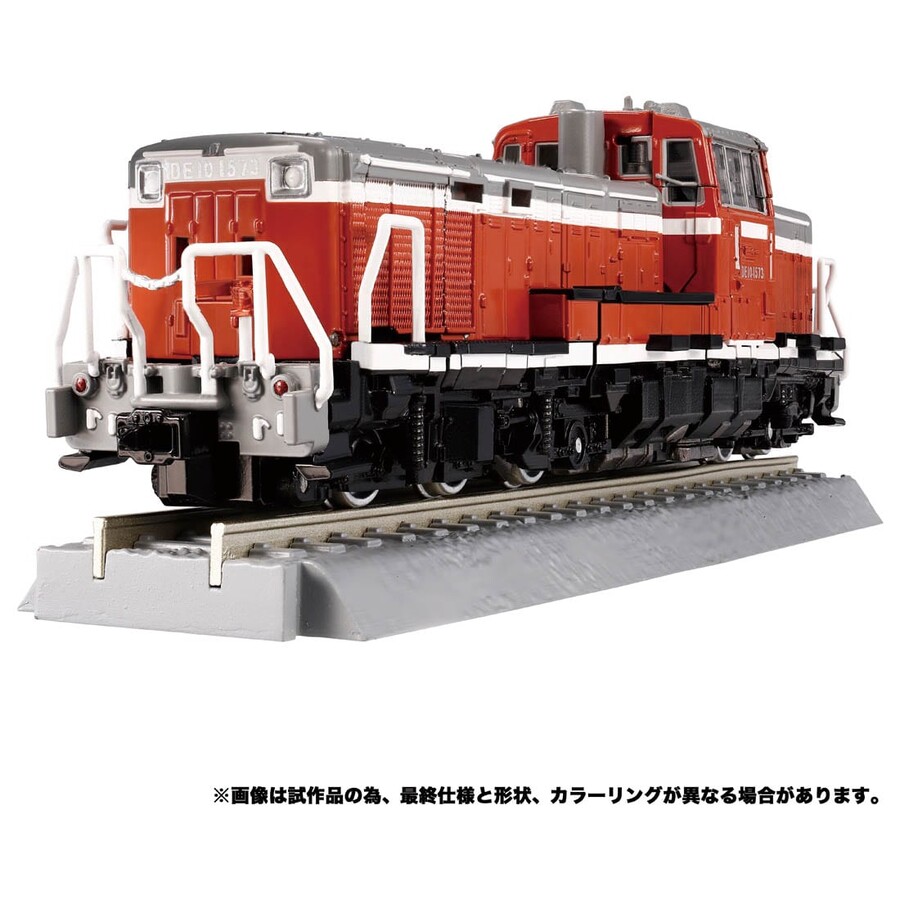 Ʈ�������� MPG-06 Ʈ���κ� ī�� [3���԰��Ϸ�][4904810149323]