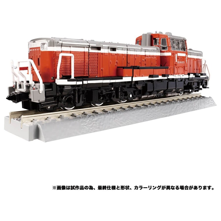 Ʈ�������� MPG-06 Ʈ���κ� ī�� [3���԰��Ϸ�][4904810149323]