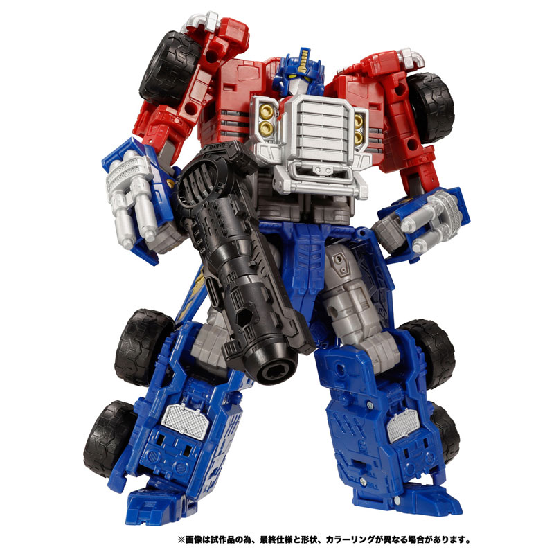 Ʈ�������� ���Ž� TL-48 ��Ƽ�ӽ� ������(�Ƹ��� ���Ϲ���) [3���԰��Ϸ�][4904810909675]