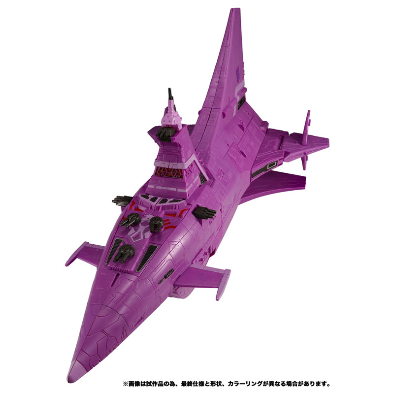 Ʈ�������� ���Ž� TL-49 �׸޽ý� [4904810909682]