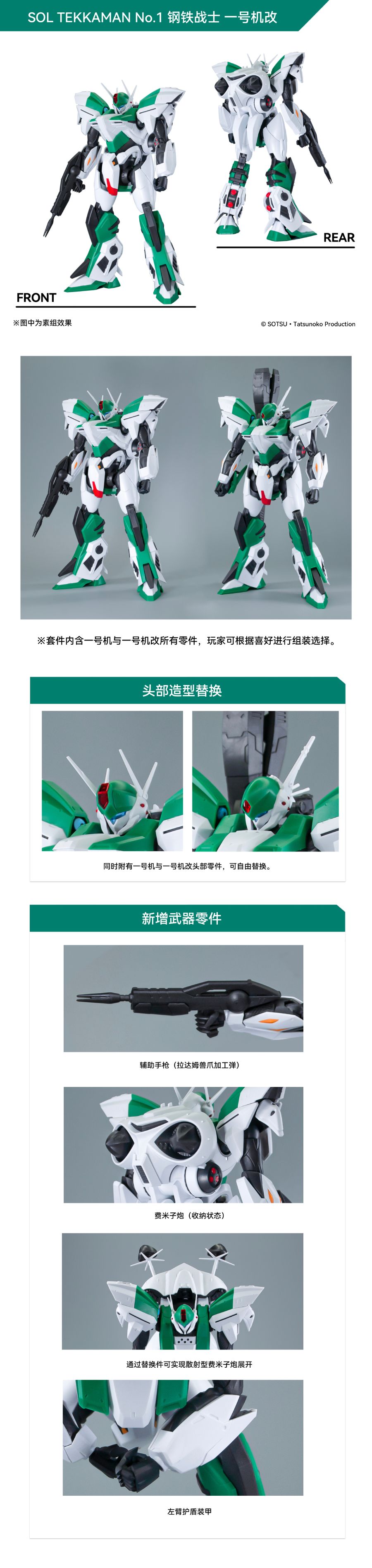 ������ ��� ��ī�� �����̵� - �� ��ī�� 1ȣ�� ī�� [8���԰��Ϸ�][6973848780349]