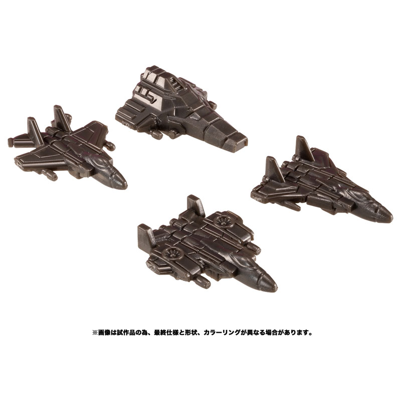 Ʈ�������� ���Ž� TL-49 �׸޽ý� [4904810909682]