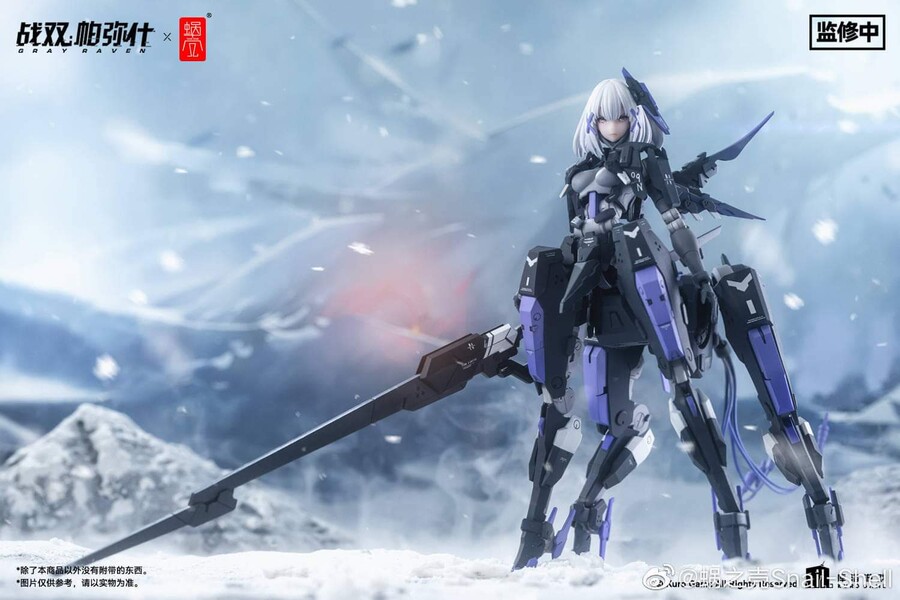 1/12 �۴Ͻ� �׷��� ���̺� - ����Ÿ ������ [1���԰��Ϸ�] [4902273503928]