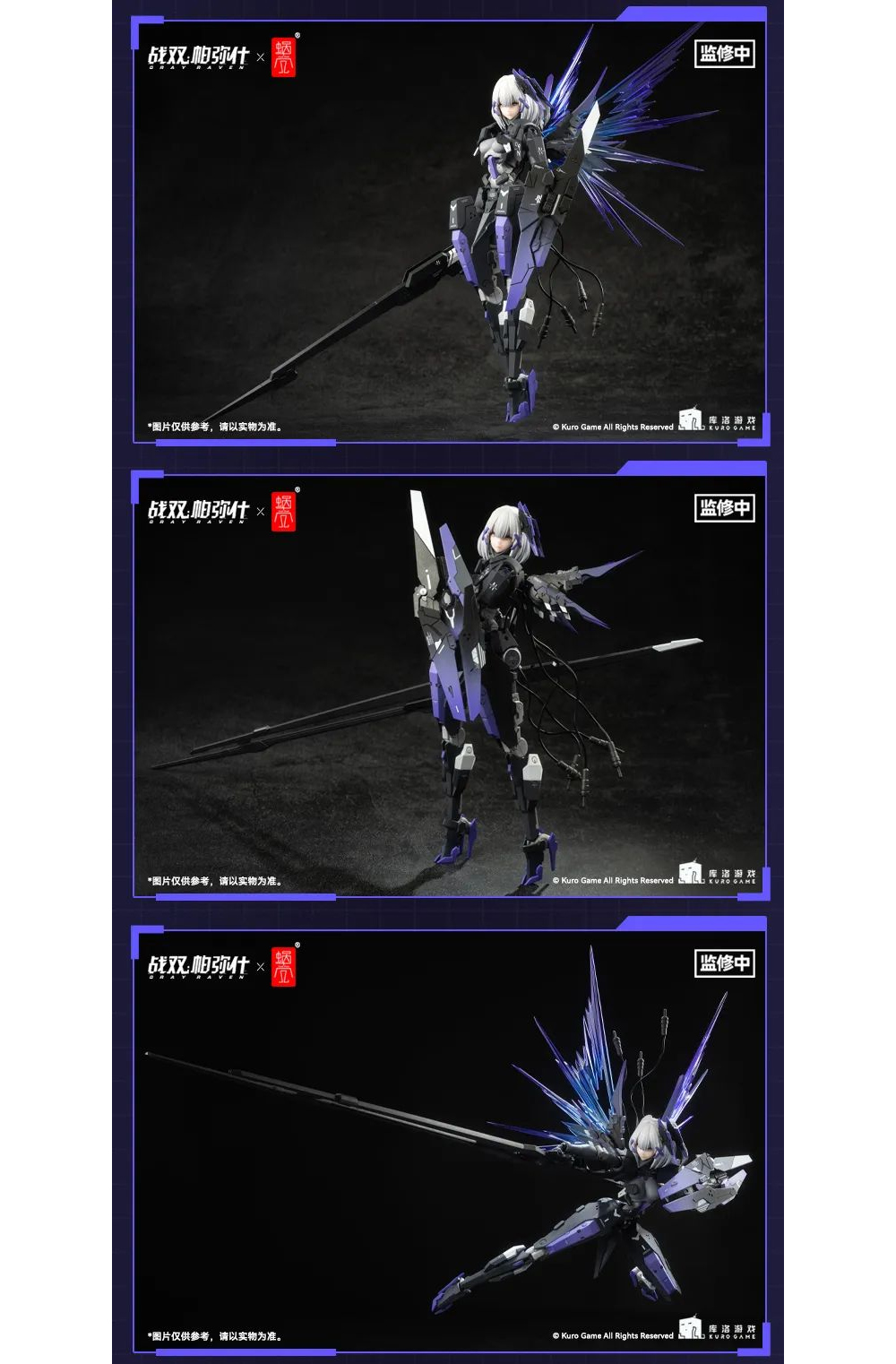 1/12 �۴Ͻ� �׷��� ���̺� - ����Ÿ ������ [1���԰��Ϸ�] [4902273503928]