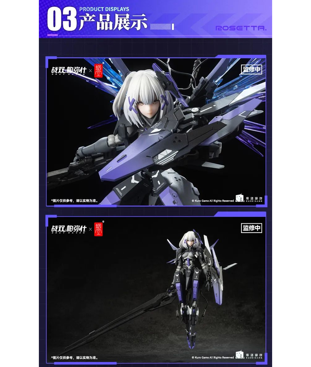 1/12 �۴Ͻ� �׷��� ���̺� - ����Ÿ ������ [1���԰��Ϸ�] [4902273503928]