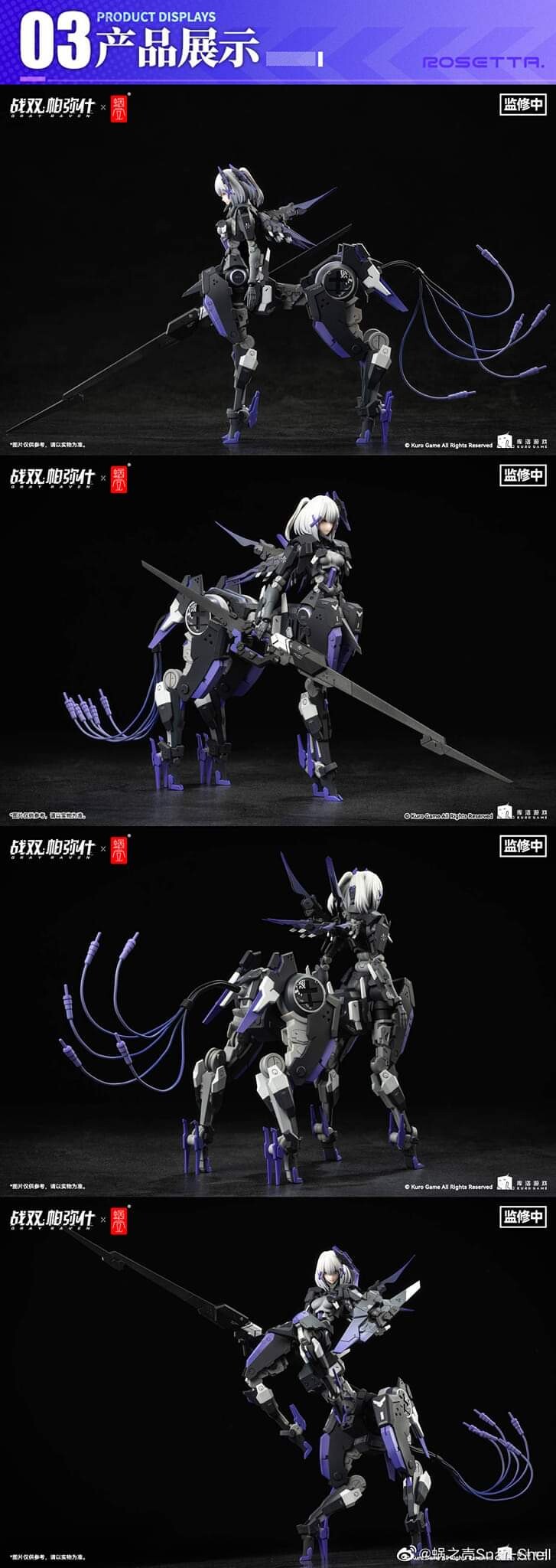 1/12 �۴Ͻ� �׷��� ���̺� - ����Ÿ ������ [1���԰��Ϸ�] [4902273503928]