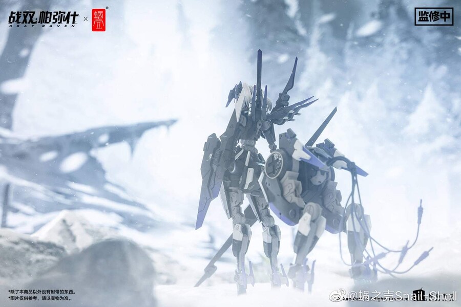 1/12 �۴Ͻ� �׷��� ���̺� - ����Ÿ ������ [1���԰��Ϸ�] [4902273503928]