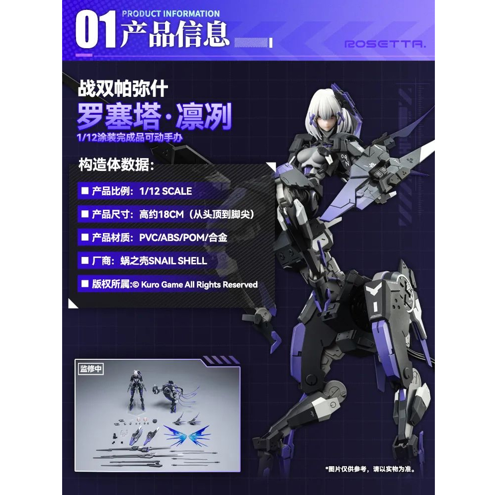 1/12 �۴Ͻ� �׷��� ���̺� - ����Ÿ ������ [1���԰��Ϸ�] [4902273503928]