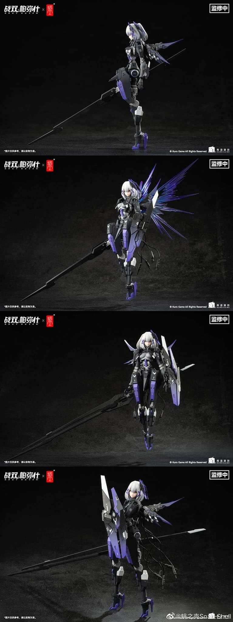 1/12 �۴Ͻ� �׷��� ���̺� - ����Ÿ ������ [1���԰��Ϸ�] [4902273503928]