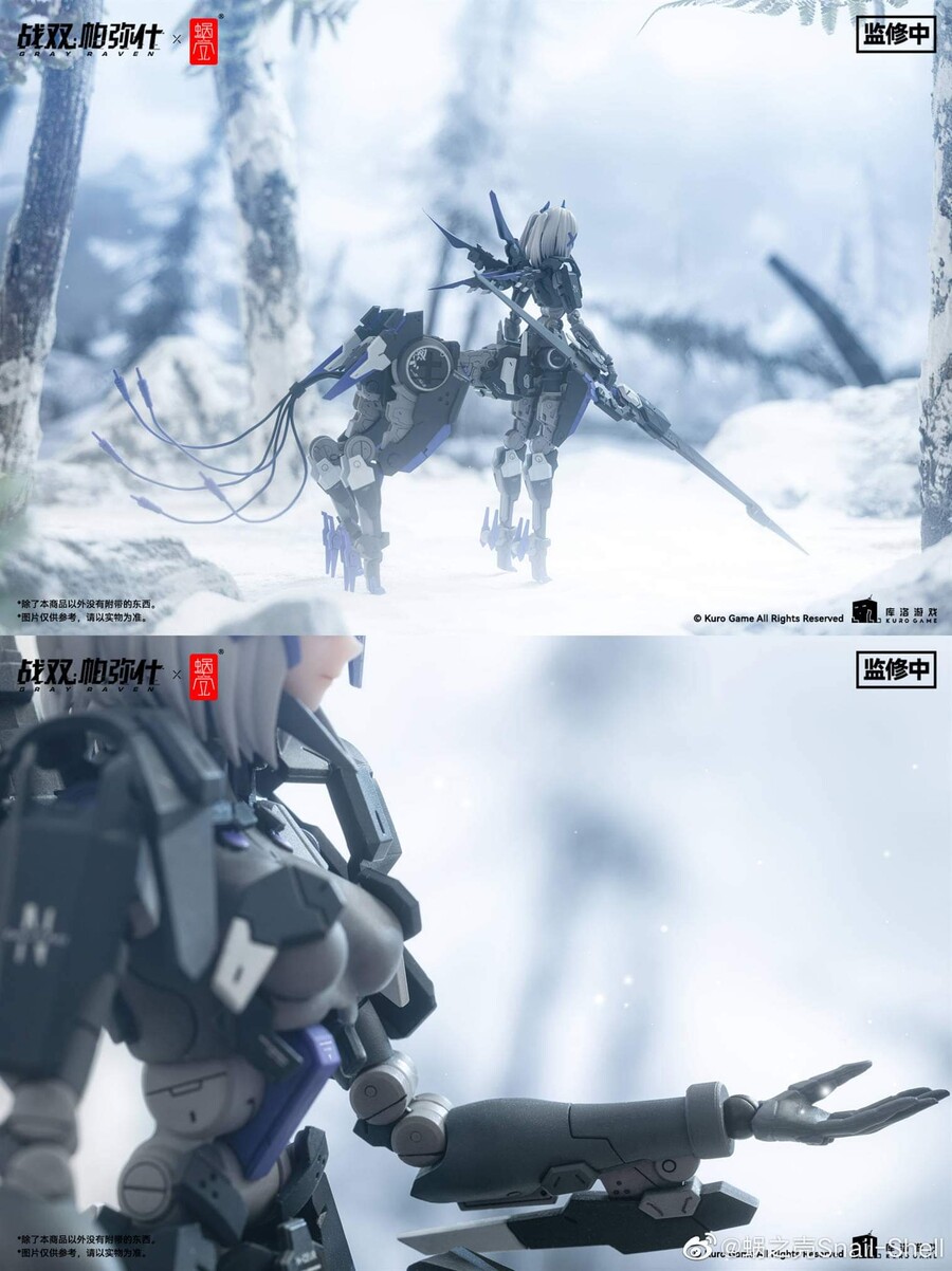 1/12 �۴Ͻ� �׷��� ���̺� - ����Ÿ ������ [1���԰��Ϸ�] [4902273503928]