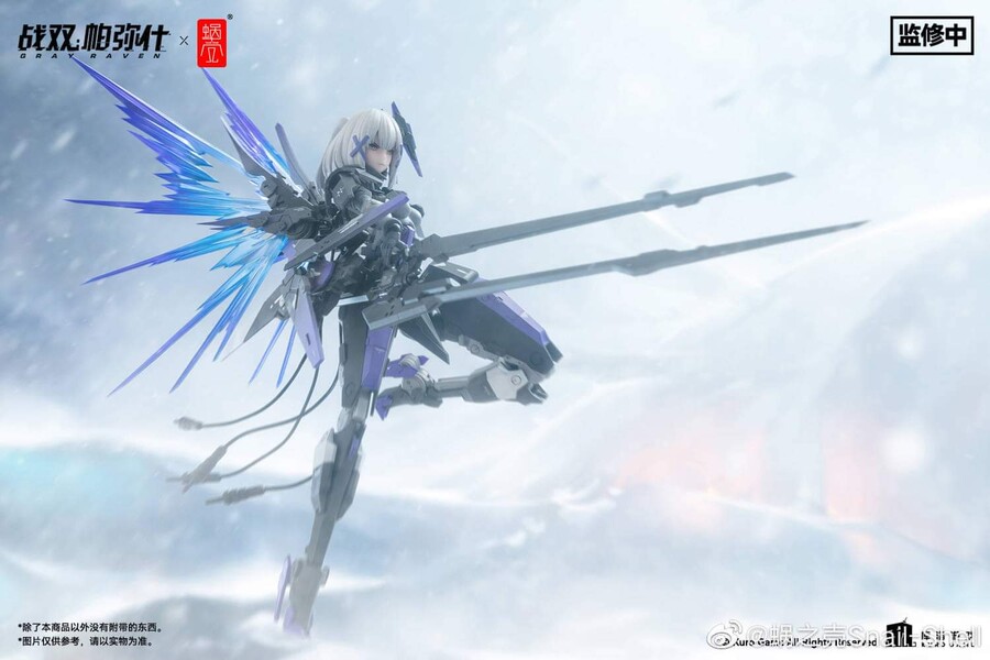 1/12 �۴Ͻ� �׷��� ���̺� - ����Ÿ ������ [1���԰��Ϸ�] [4902273503928]