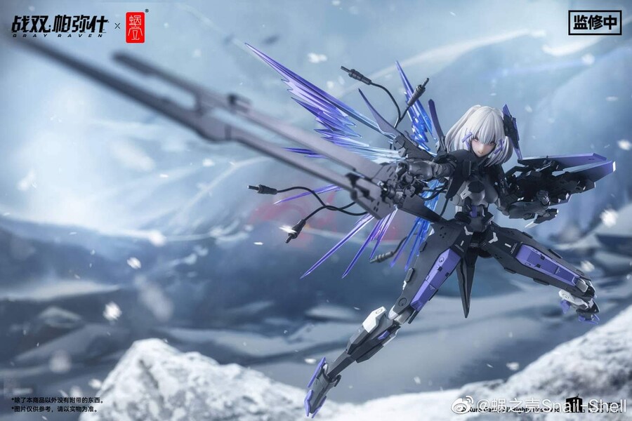 1/12 �۴Ͻ� �׷��� ���̺� - ����Ÿ ������ [1���԰��Ϸ�] [4902273503928]