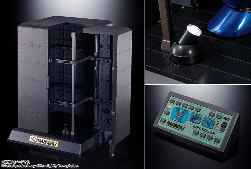 [DX���ձ�] ��¡��Z 50�ֳ� ���Ver. [1���԰��Ϸ�] [4573102654717]