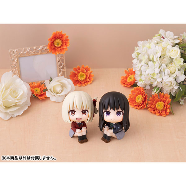 [���] ���ڸ��� ������ - �Ͻ�Ű�� ġ���� [12���԰��Ϸ�] [4535123835759]