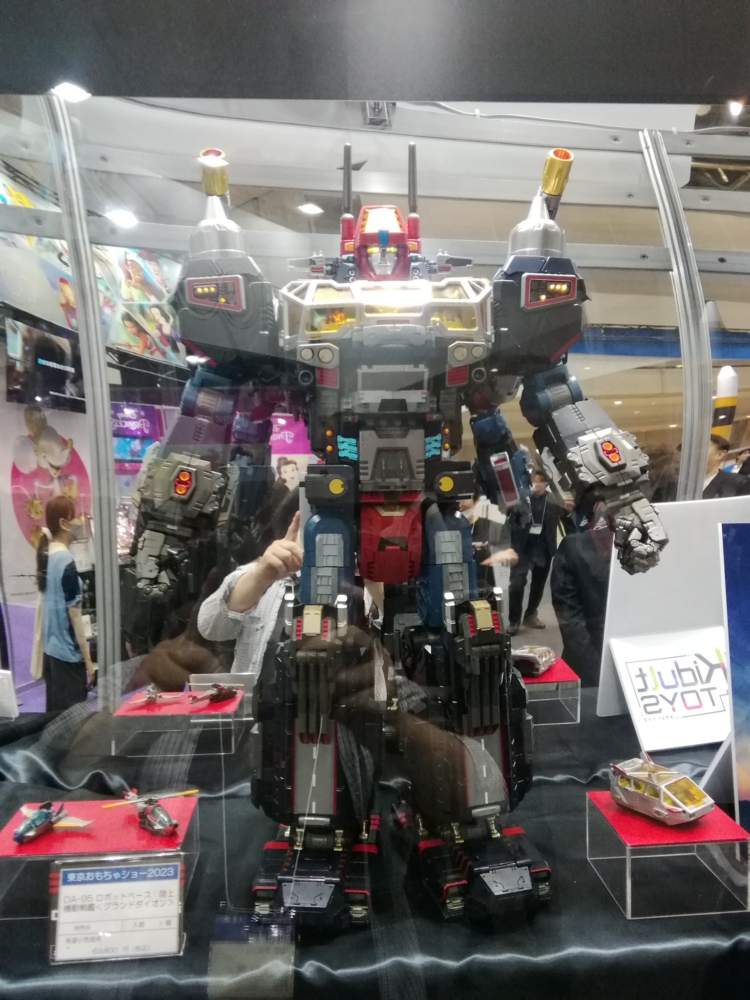 [���̾�Ŭ��] DA-100 �κ� ���̽� : ���� �⵿ ��� Ŭ���� ��ũ�ν� [3���԰��Ϸ�] [4904810909897]