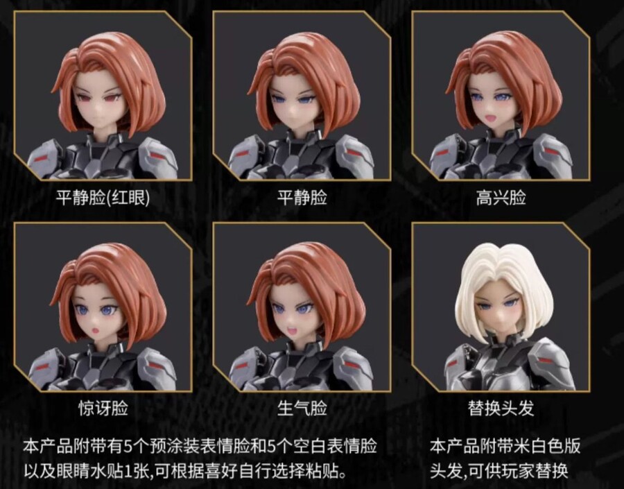 ����� : ������� - ���� ������ [9���԰��Ϸ�] [6971835800575]