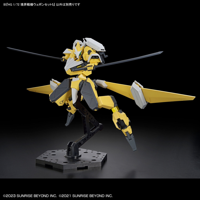 [HG] ������� ���� ��Ʈ5 [7���԰��Ϸ�] [4573102653284]