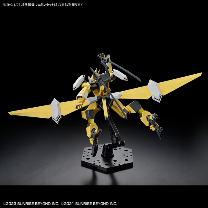 [HG] ������� ���� ��Ʈ5 [7���԰��Ϸ�] [4573102653284]