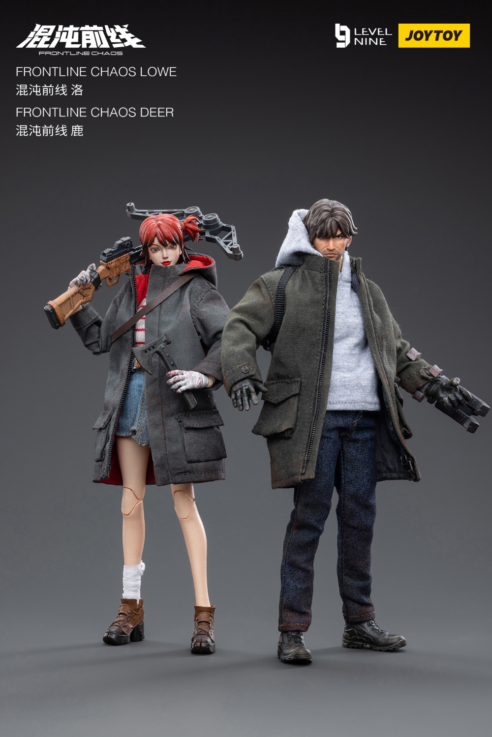 1/18 ����Ʈ ���� ī���� �ο� [6���԰��Ϸ�] [6973130373983]