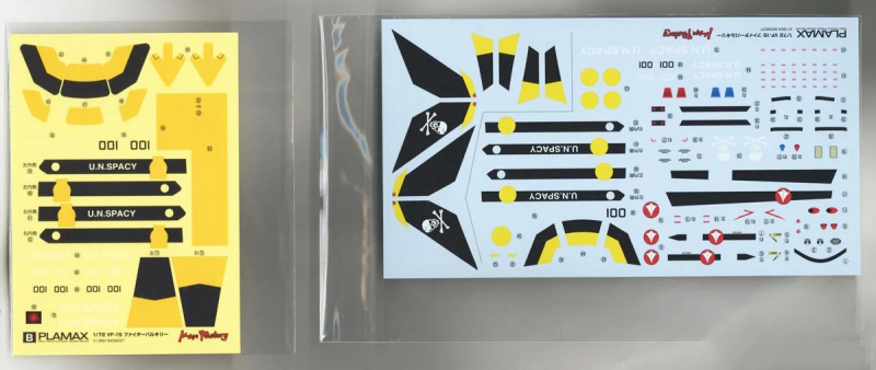 PLAMAX 1/72 ��ũ�ν� - VF-1S ������ ��Ű��(���� ��Ŀ��) [7���԰��Ϸ�] [4545784013281]