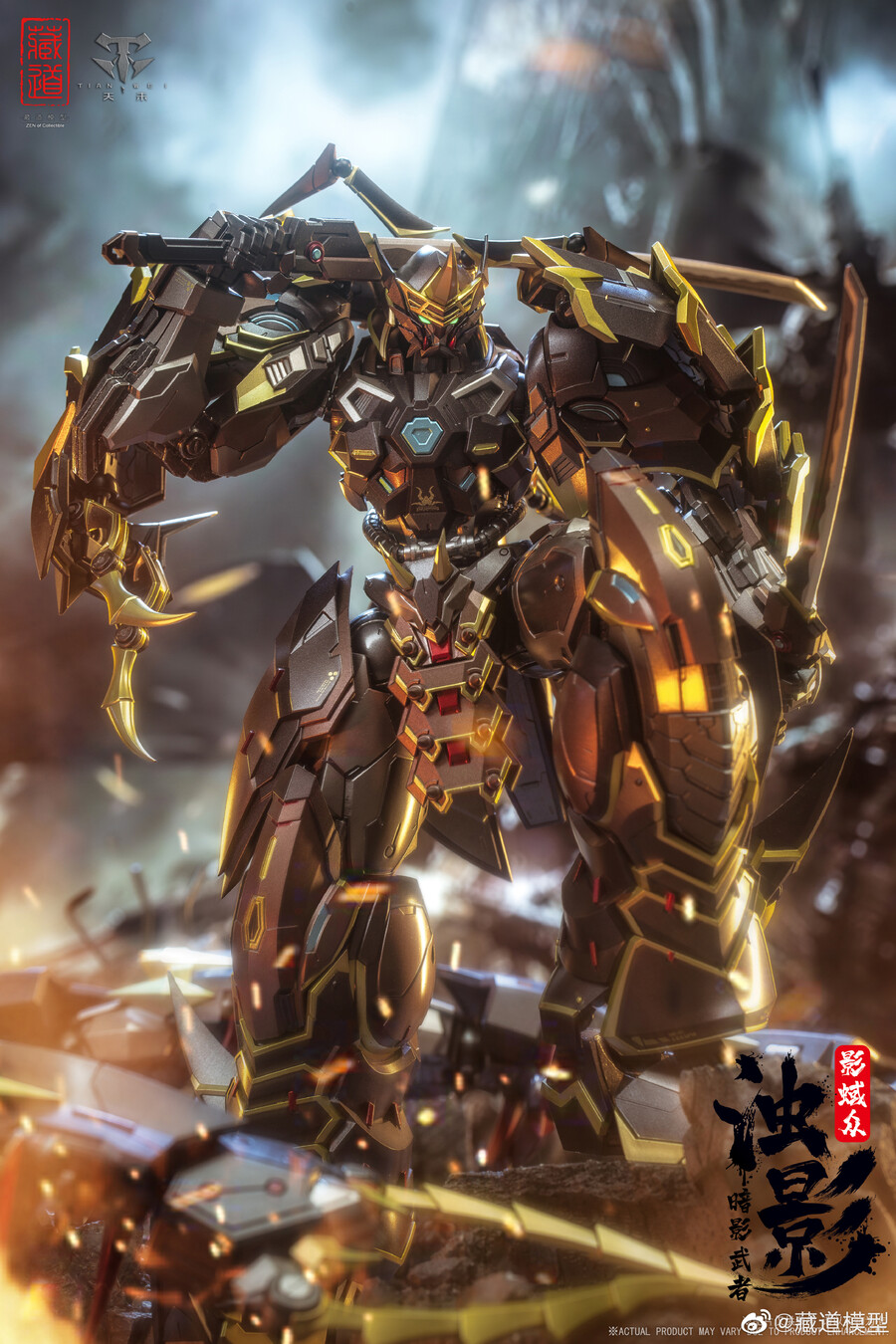 �嵵���� CD-05 Ź�� [6���԰��Ϸ�] [6974422350255]