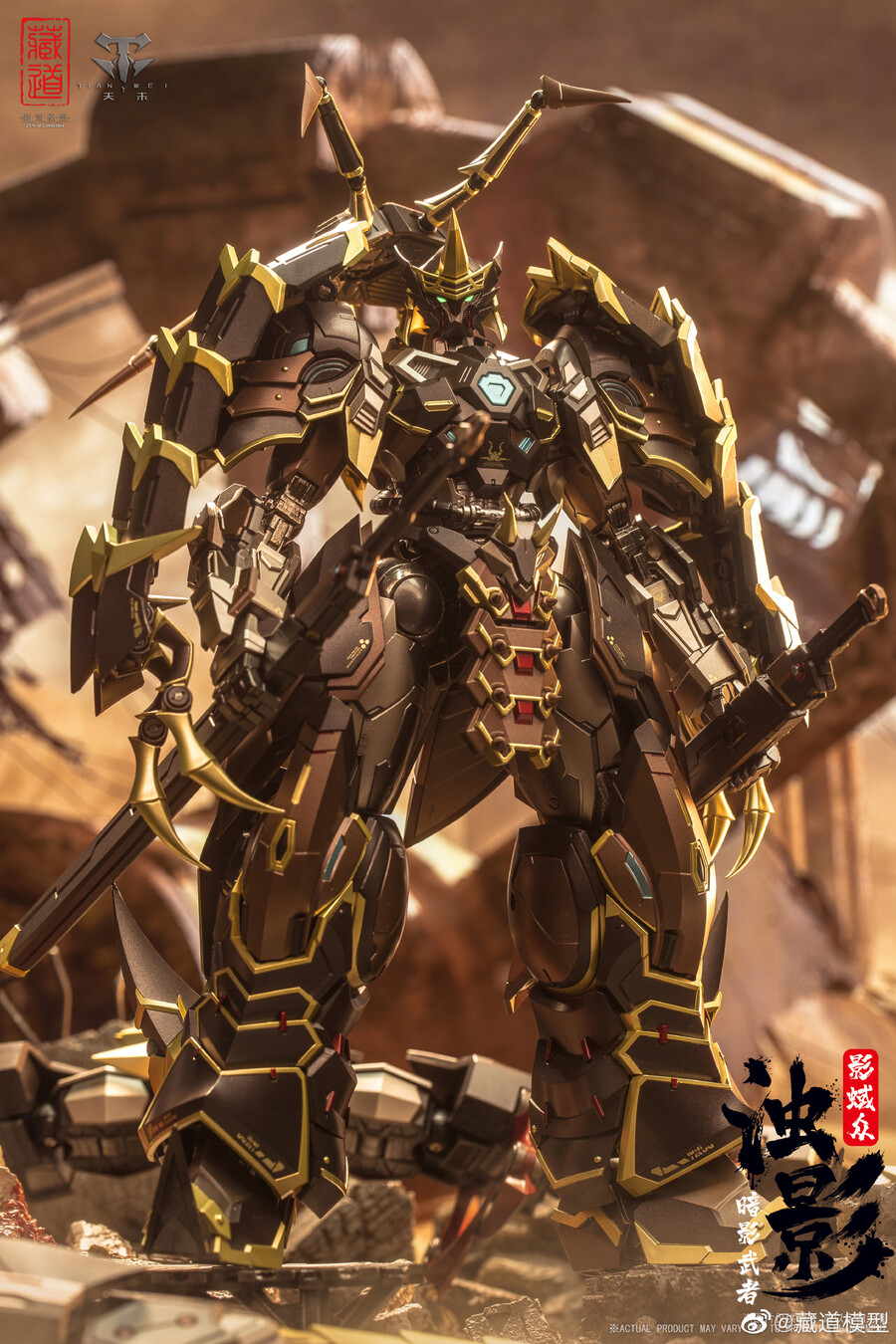 �嵵���� CD-05 Ź�� [6���԰��Ϸ�] [6974422350255]