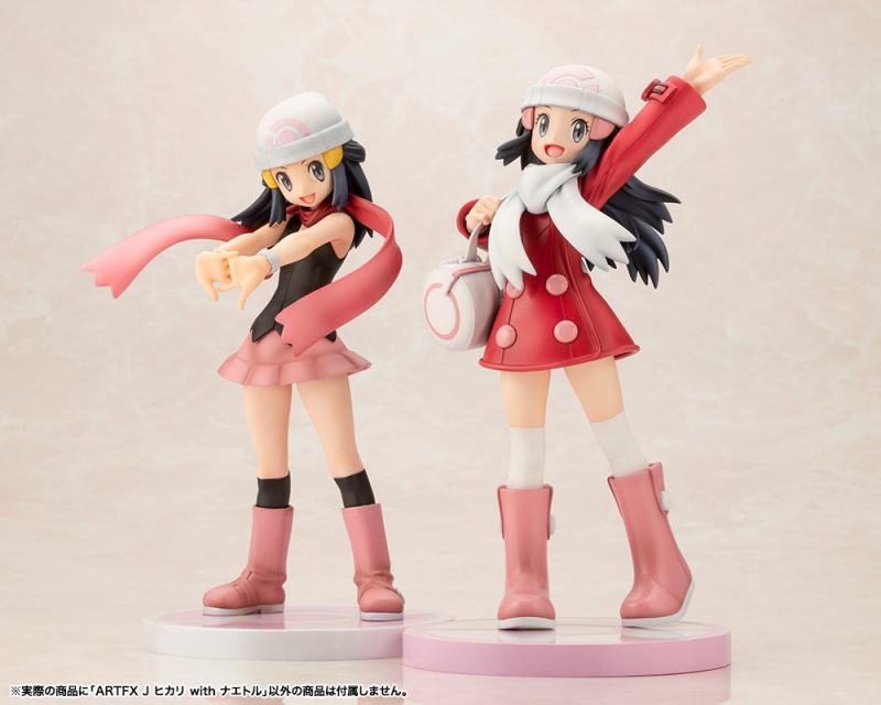 1/8 ARTFX J ���ϸ��� - ����(��ī��) with ��α� [1���԰��Ϸ�] [4934054045488]