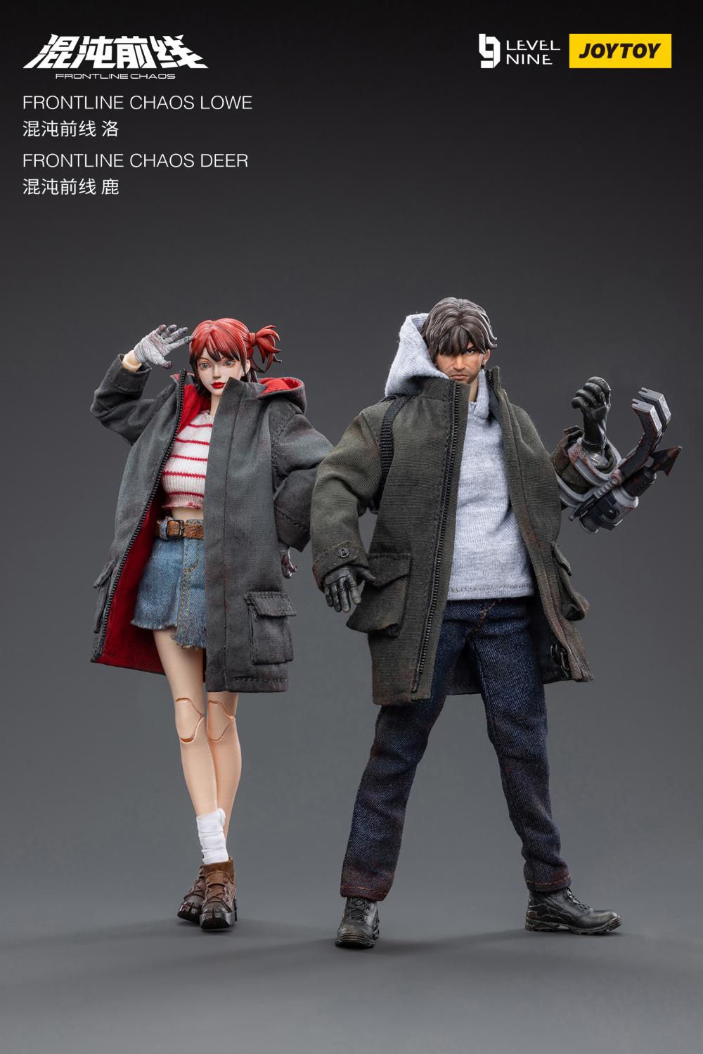 1/18 ����Ʈ ���� ī���� �ο� [6���԰��Ϸ�] [6973130373983]