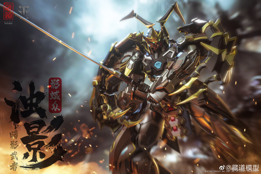 �嵵���� CD-05 Ź�� [6���԰��Ϸ�] [6974422350255]