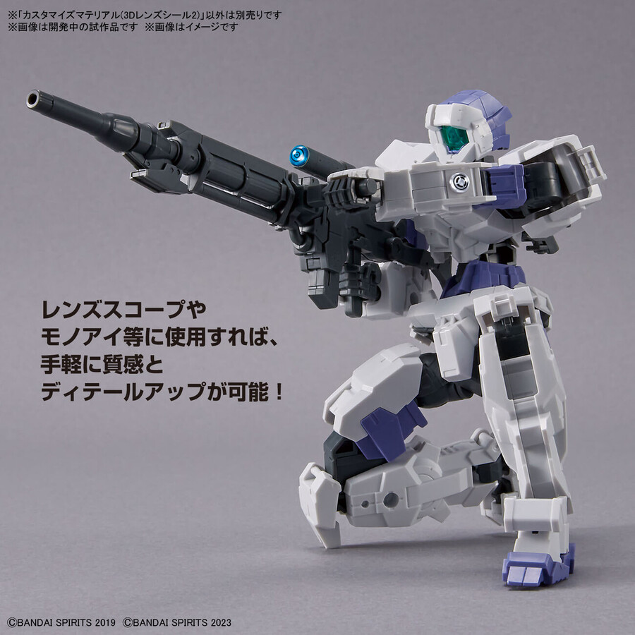 [6]Ŀ���͸����� ���׸���(3D�����2) [2���԰��Ϸ�] [4573102656957]