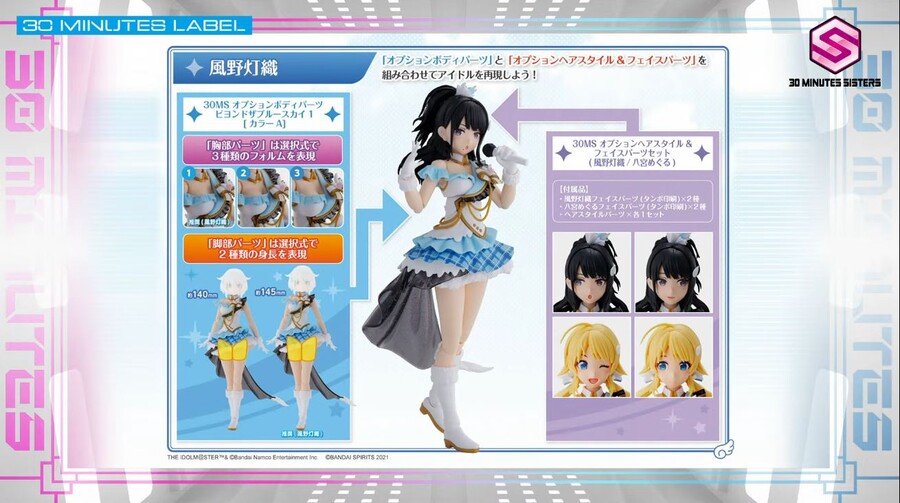 [30MS] �ɼ� ��� ��Ÿ�� ���̽� ���� ��Ʈ(ī�ڳ� ������/��ġ�̾� �ޱ���) [12���԰��Ϸ�] [4573102657046]