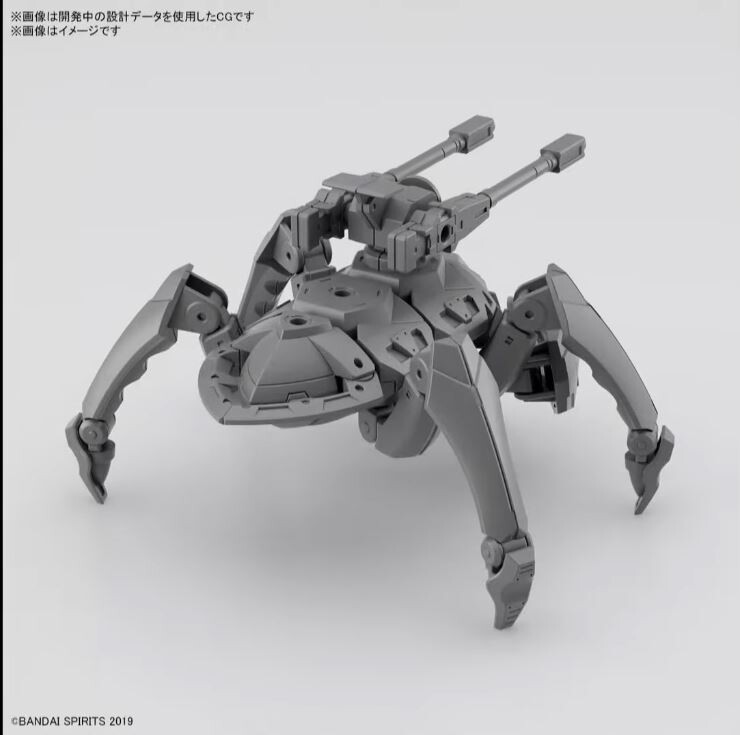 [30MM][EV-15] 1/144 �����ں�Ŭ �ٰ� ��īVer. [12���԰��Ϸ�] [4573102657268]