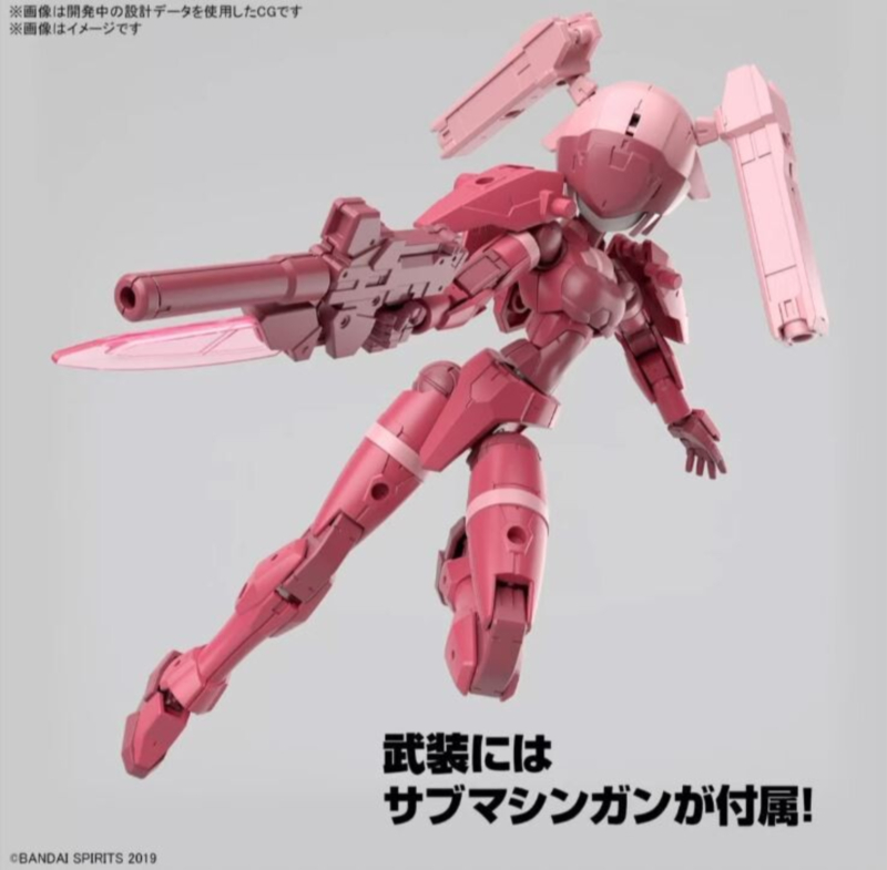 [30MM][53] 1/144 EXM-H15A ��ü���� Ÿ��A  [11���԰��Ϸ�][4573102656933]