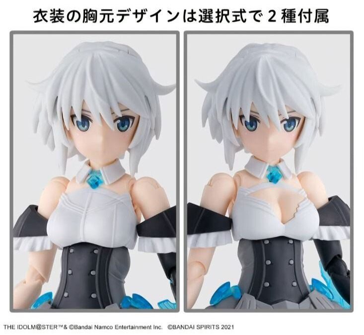 [30MS] �ɼ� �ٵ� ���� ���� �ý����� ��Ÿ��(�÷�A) [12���԰��Ϸ�] [4573102657060]