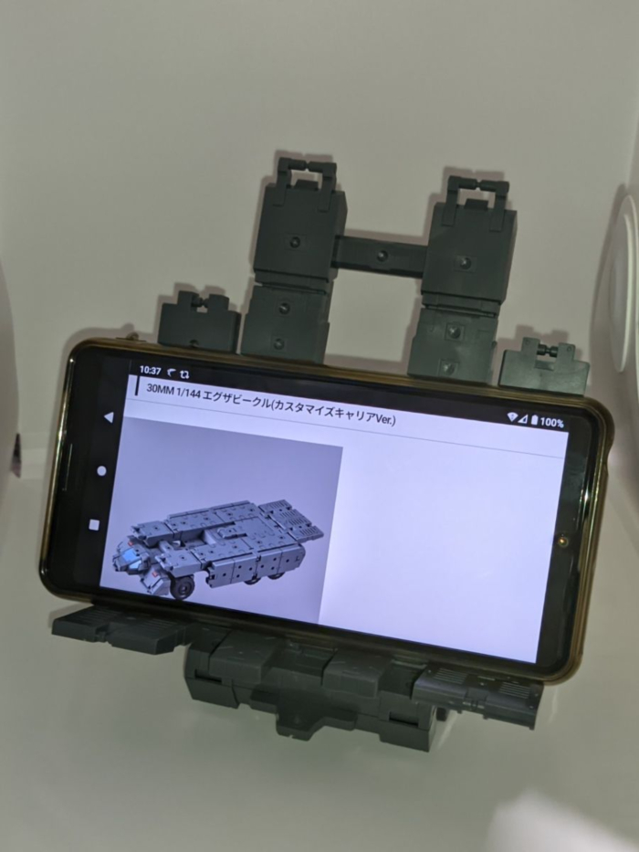 [30MM][EV-13] 1/144 �����ں�Ŭ Ŀ���͸����� ĳ���� ���� [9���԰��Ϸ�] [4573102653239]