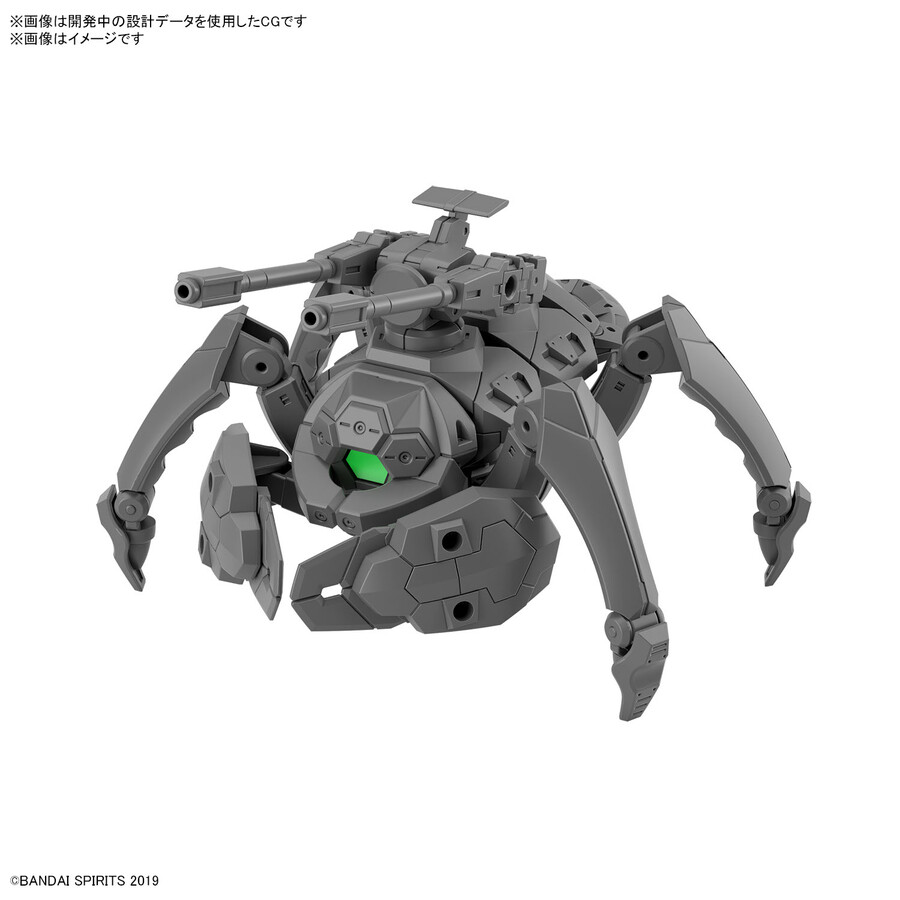 [30MM][EV-15] 1/144 �����ں�Ŭ �ٰ� ��īVer. [12���԰��Ϸ�] [4573102657268]