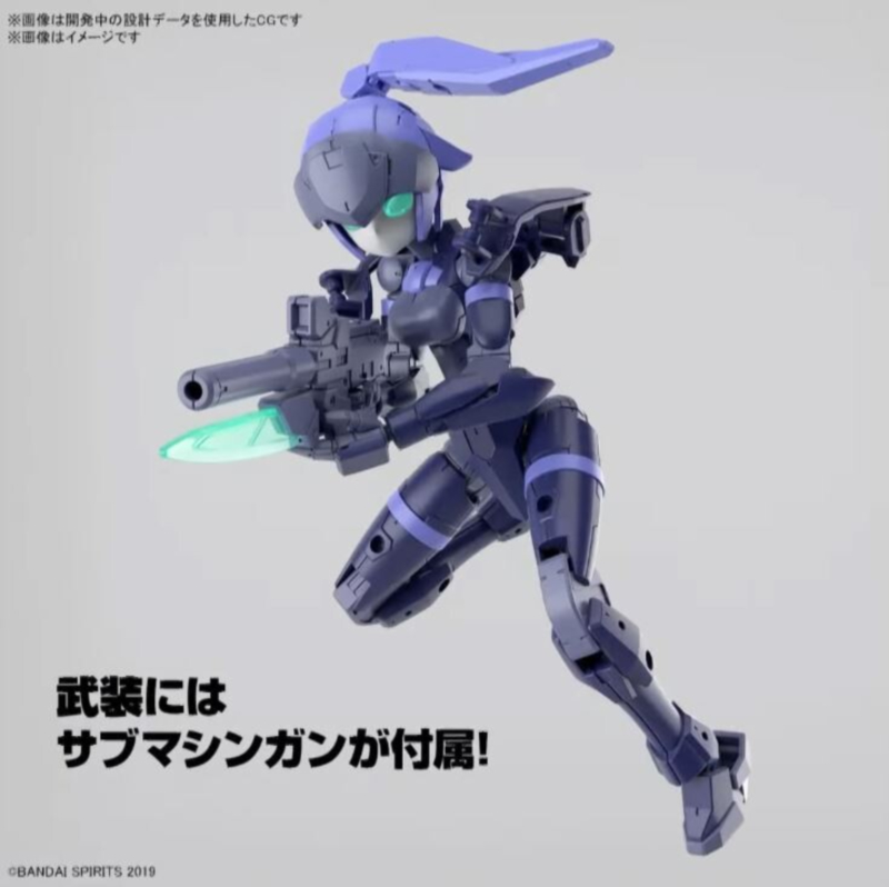 [30MM][54] EXM-H15B ��ü���� Ÿ��B [10���԰��Ϸ�] [4573102657152]