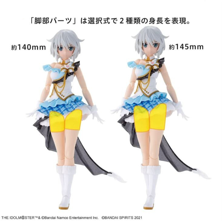 [30MS] �ɼ� �ٵ� ���� ���� �� ���� ��ī��1 �÷�A [4���԰�����] [4573102657053]