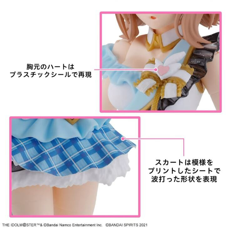 [30MS] ���̵� ������ ���̴� �÷��� - ������� ���� [5���԰��Ϸ�] [4573102657039]