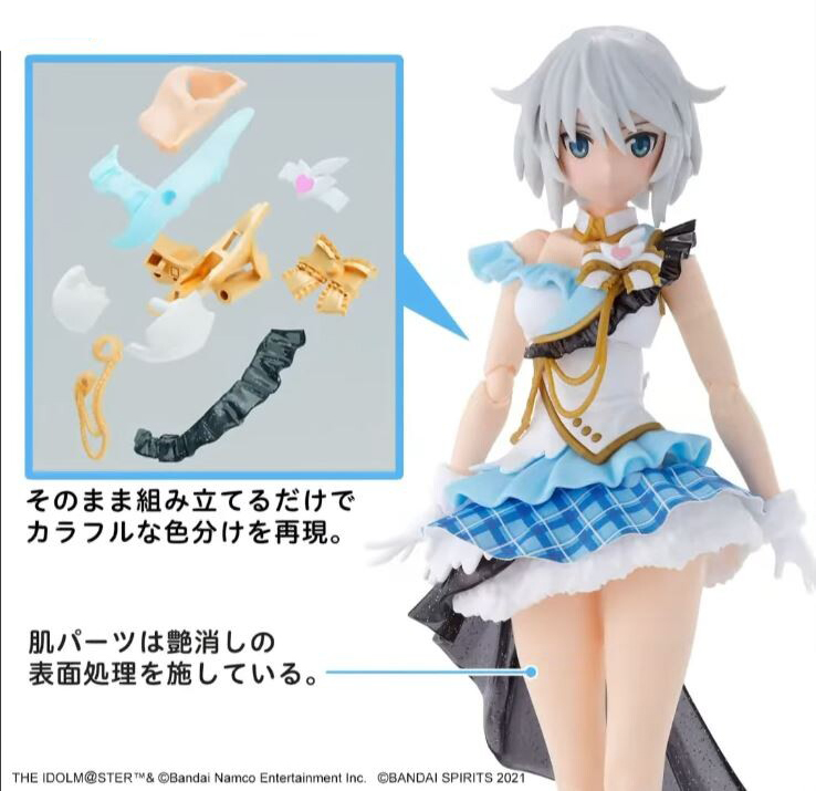 [30MS] �ɼ� �ٵ� ���� ���� �� ���� ��ī��1 �÷�A [4���԰�����] [4573102657053]