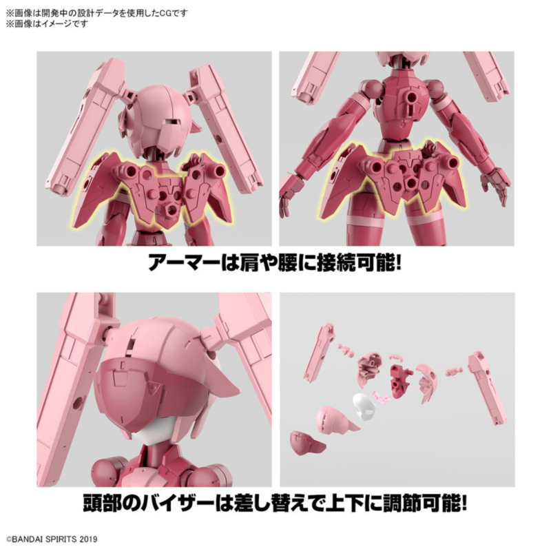 [30MM][53] 1/144 EXM-H15A ��ü���� Ÿ��A  [11���԰��Ϸ�][4573102656933]