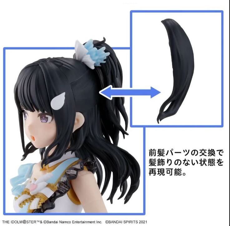 [30MS] �ɼ� ��� ��Ÿ�� ���̽� ���� ��Ʈ(ī�ڳ� ������/��ġ�̾� �ޱ���) [12���԰��Ϸ�] [4573102657046]