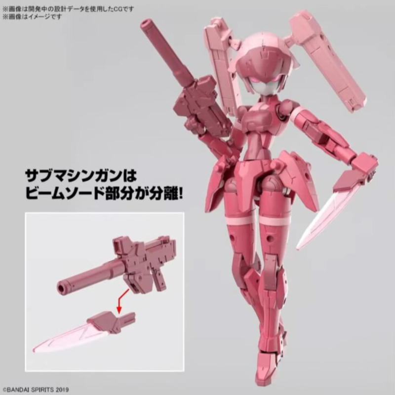 [30MM][53] 1/144 EXM-H15A ��ü���� Ÿ��A  [11���԰��Ϸ�][4573102656933]