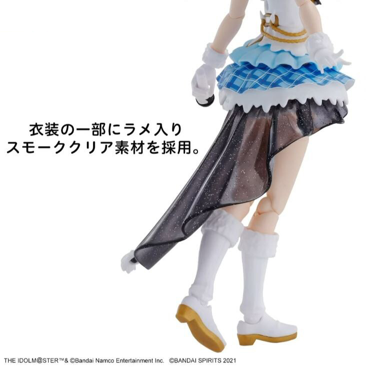 [30MS] ���̵� ������ ���̴� �÷��� - ������� ���� [5���԰��Ϸ�] [4573102657039]