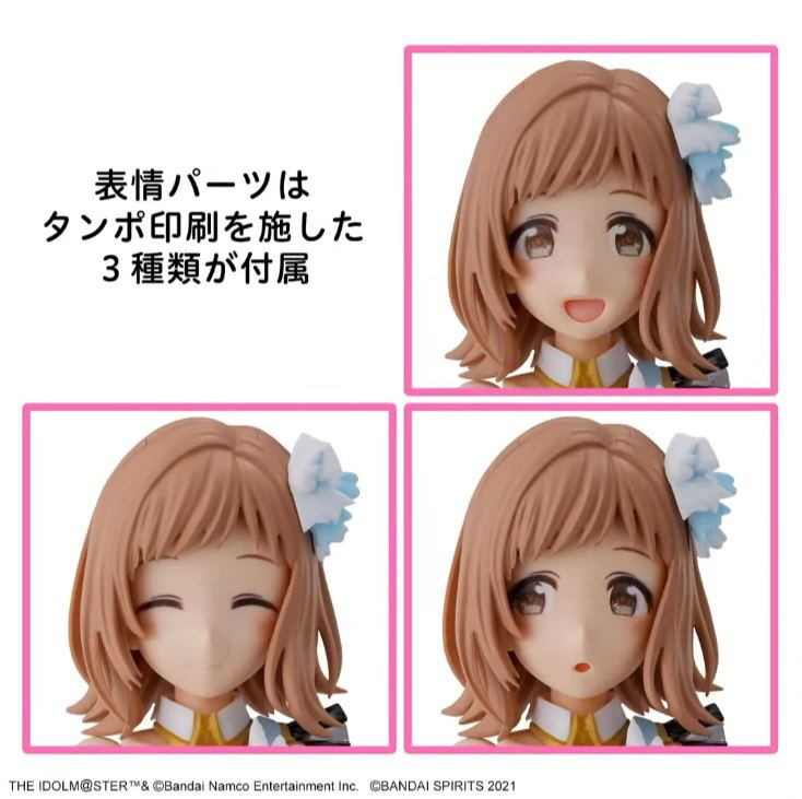 [30MS] ���̵� ������ ���̴� �÷��� - ������� ���� [5���԰��Ϸ�] [4573102657039]