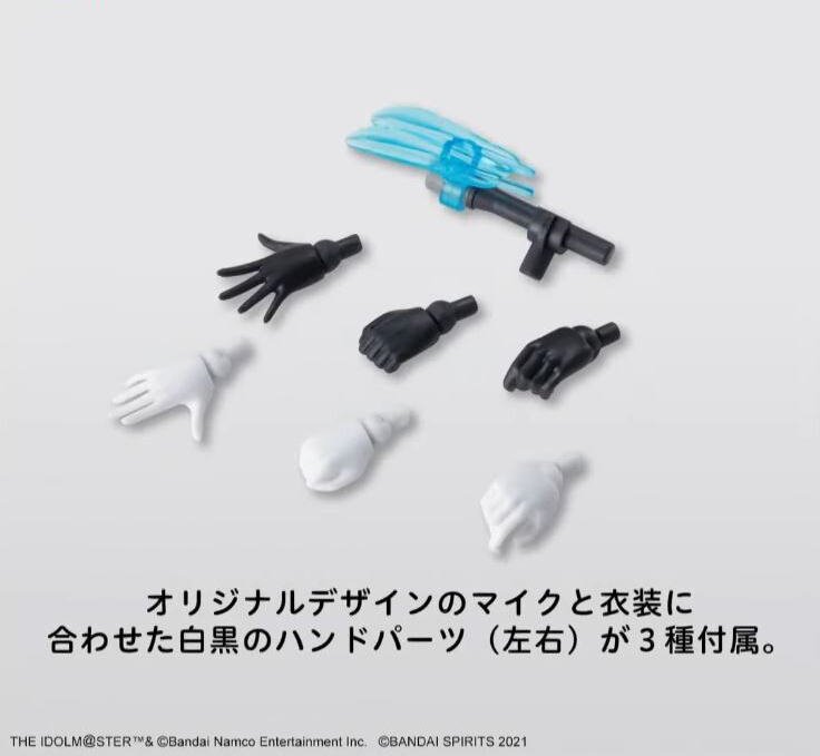 [30MS] �ɼ� �ٵ� ���� ���� �ý����� ��Ÿ��(�÷�A) [12���԰��Ϸ�] [4573102657060]