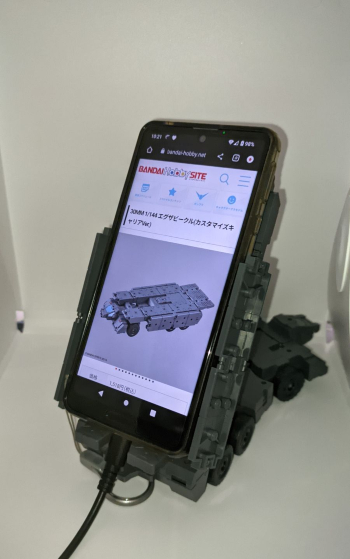 [30MM][EV-13] 1/144 �����ں�Ŭ Ŀ���͸����� ĳ���� ���� [9���԰��Ϸ�] [4573102653239]